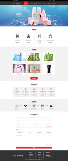 網(wǎng)頁設計 創(chuàng)意與用戶體驗的融合